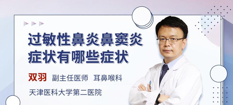 ipcc运营商配置文件有什么用？如何正确配置以提升网络性能？