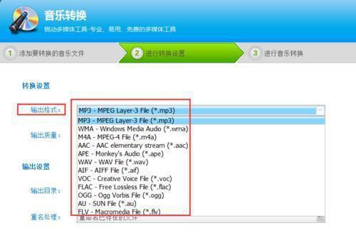 光盘刻录大师在哪里找？如何快速下载使用？