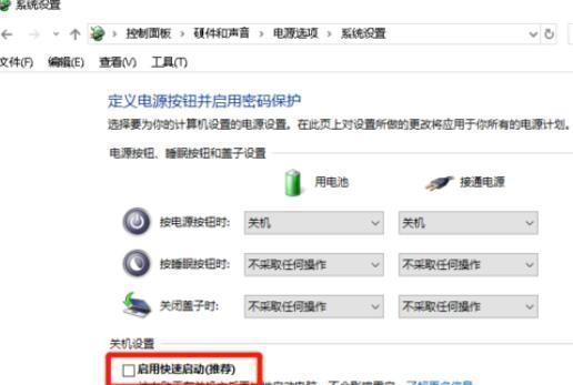 手机突然连不上wifi是什么原因？如何快速解决？