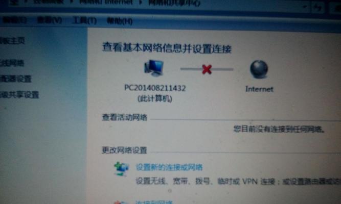 手机突然连不上wifi是什么原因？如何快速解决？