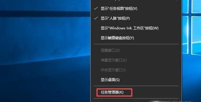 Win10开机密码无法移除怎么办？