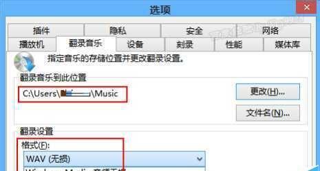 cda转mp3软件哪个好用？如何快速转换格式？