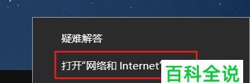 彻底关闭Windows 10自动更新会带来哪些后果？