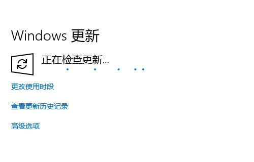 电脑怎么还原系统win10版本？还原步骤和注意事项是什么？