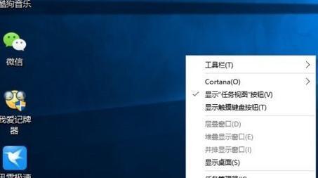 win10关机后自动重启怎么回事？如何解决？