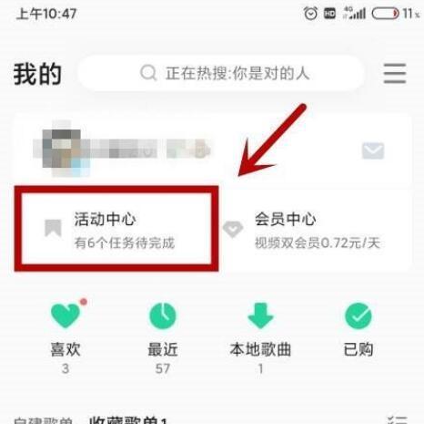 音乐软件哪个好不收费？免费音乐软件推荐及使用技巧是什么？