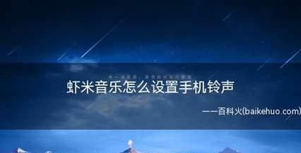 音乐软件哪个好不收费？免费音乐软件推荐及使用技巧是什么？