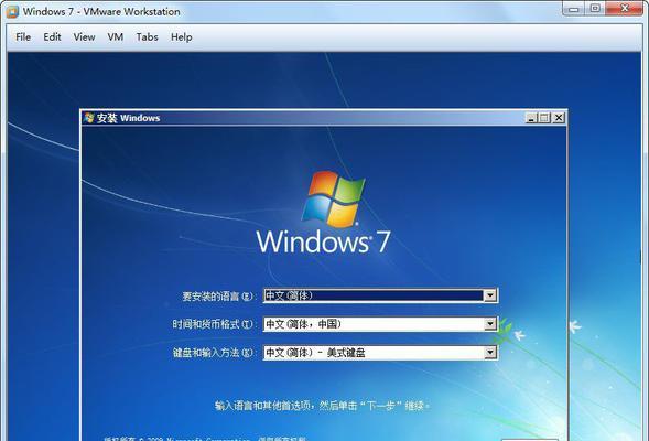 无工具硬盘安装win7系统教程？如何操作？