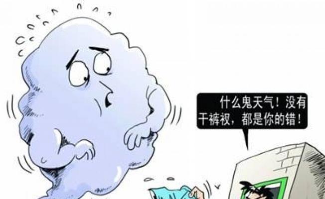 房间潮湿怎么办？有效除湿方法有哪些？