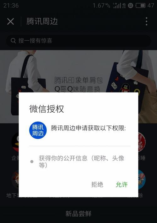 微信消息撤回时间限制是多少？超过时间如何处理？