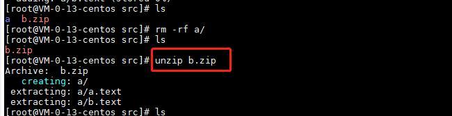 Linux命令行界面退出方法是什么？遇到问题如何解决？