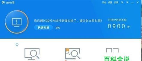 手机一键清理功能如何设置？设置步骤是什么？