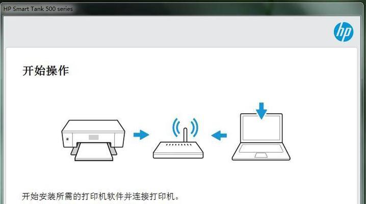 电脑如何安装打印机驱动程序？操作步骤是什么？