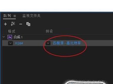 AE导出MP4视频插件怎么用？常见问题有哪些？