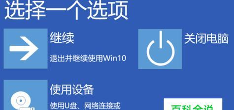 电脑开机启动特别慢如何解决？有哪些快速优化技巧？