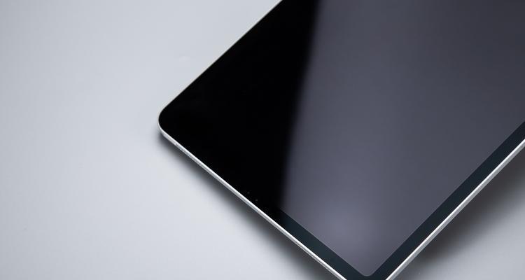 iPad全屏型号有哪些？如何选择适合自己的iPad？