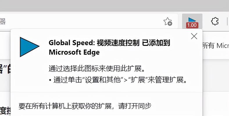 网页加速器浏览器哪个好用？如何选择最合适的浏览器加速工具？