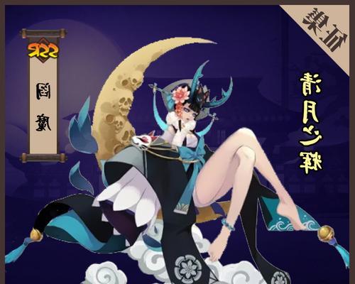 阴阳师阎魔哪里多？如何快速获取阎魔角色？