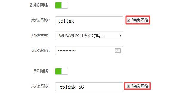 无线路由器wifi设置教程怎么操作？常见问题有哪些解决方法？