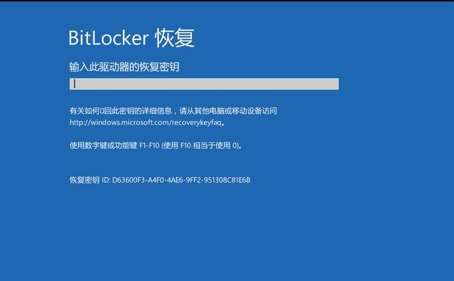 如何查看win10产品密钥？遇到问题怎么办？