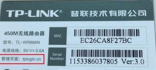 路由器延迟是什么原因？如何有效降低路由器延迟？