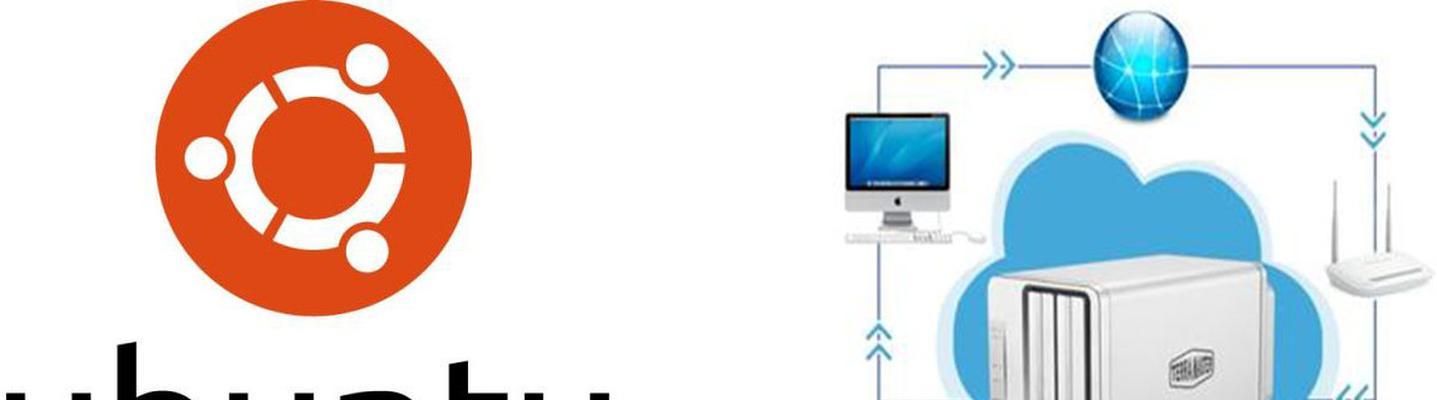 搭建个人nas需要多少费用？步骤和成本解析？