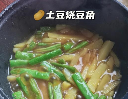 豆角怎么做才好吃？家常菜豆角的做法大全分享！