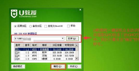 如何制作启动u盘安装win10？详细步骤和常见问题解答？