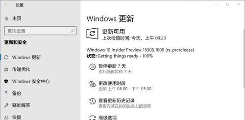 Win10家庭版文件夹加密灰色无法点击怎么解除？