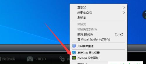 NVIDIA控制面板无响应？如何快速解决？