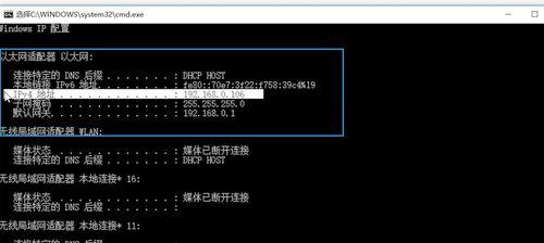 如何关闭ip地址定位？详细步骤是什么？