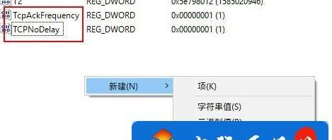 安装win10系统时C盘需要预留多少空间？