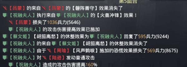 维摩诘任务攻略大全？如何快速完成所有挑战？