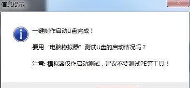 惠普笔记本电脑重装系统怎么装？详细步骤和注意事项是什么？