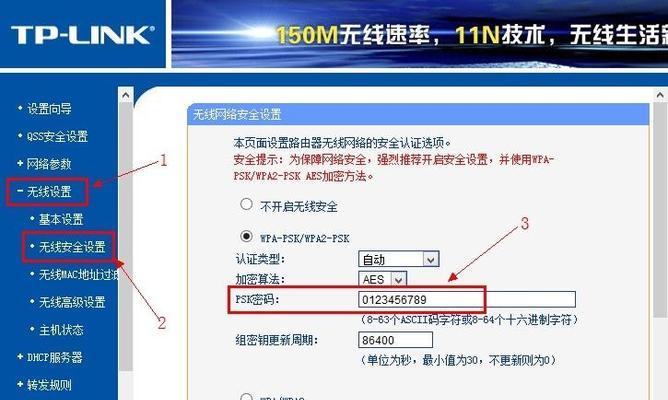 如何进行路由器设置教程？遇到连接问题怎么办？