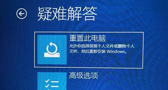 电脑系统哪个好用？如何选择适合自己的操作系统？