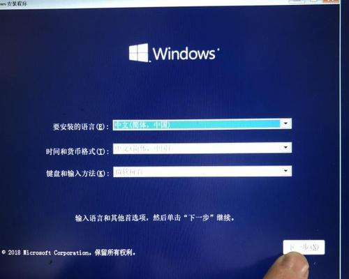 win10镜像文件安装步骤是什么？安装过程中常见问题有哪些？