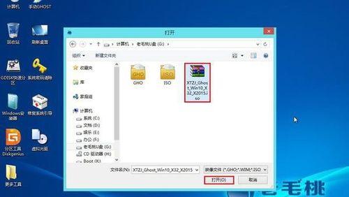 win10镜像文件安装步骤是什么？安装过程中常见问题有哪些？