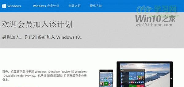 正版Windows 7与盗版有哪些区别？如何辨别？