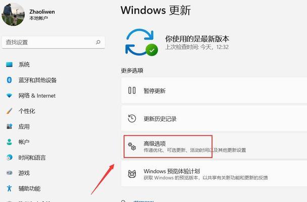 win10系统怎么样分盘？分盘步骤和注意事项是什么？