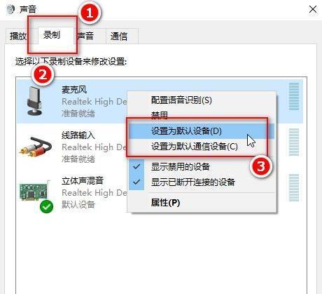 电脑没声音怎么办？声卡驱动安装教程来帮忙！