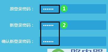 一般路由器初始密码是多少？如何安全设置新路由器？