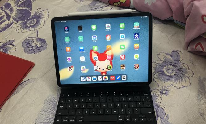 iPad Pro截屏方法是什么？如何快速进行屏幕截图？