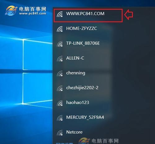 win10网络设置中缺少wlan选项怎么办？如何恢复？