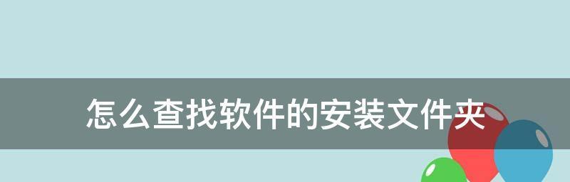 打开文件的软件有哪些？如何选择适合自己的文件打开工具？