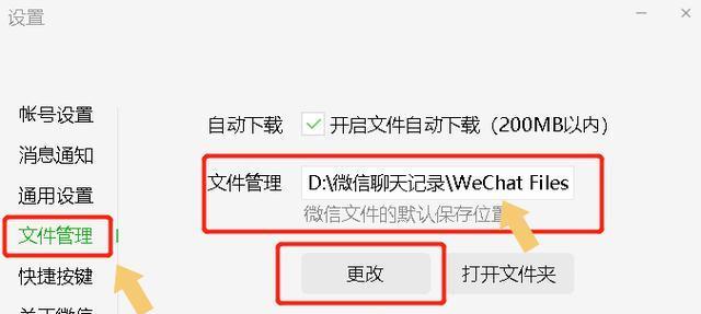 Win7系统如何清理C盘空间？有效方法有哪些？