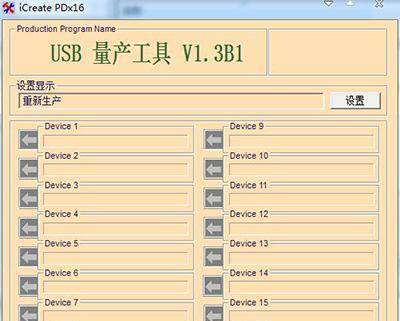 哪些u盘数据恢复软件最可靠？如何选择合适的恢复工具？