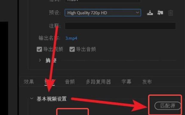 mp4视频格式是什么意思？如何转换mp4视频文件？