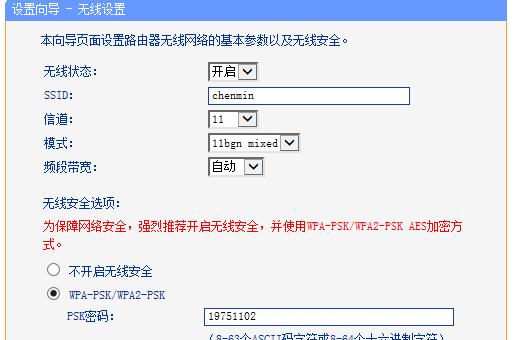 系统盘迁移设置启动步骤是什么？迁移后如何确保系统正常启动？