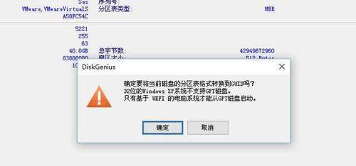 如何更改计算机名称命令？更改后需要重启吗？